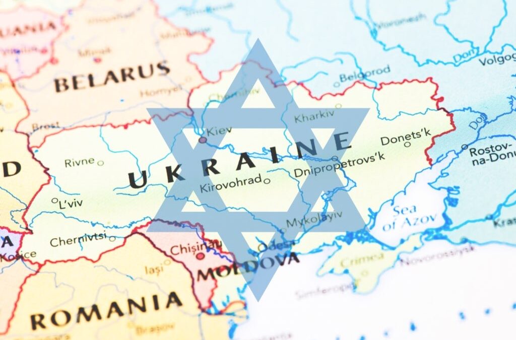 Das jüdische Erbe der Ukraine